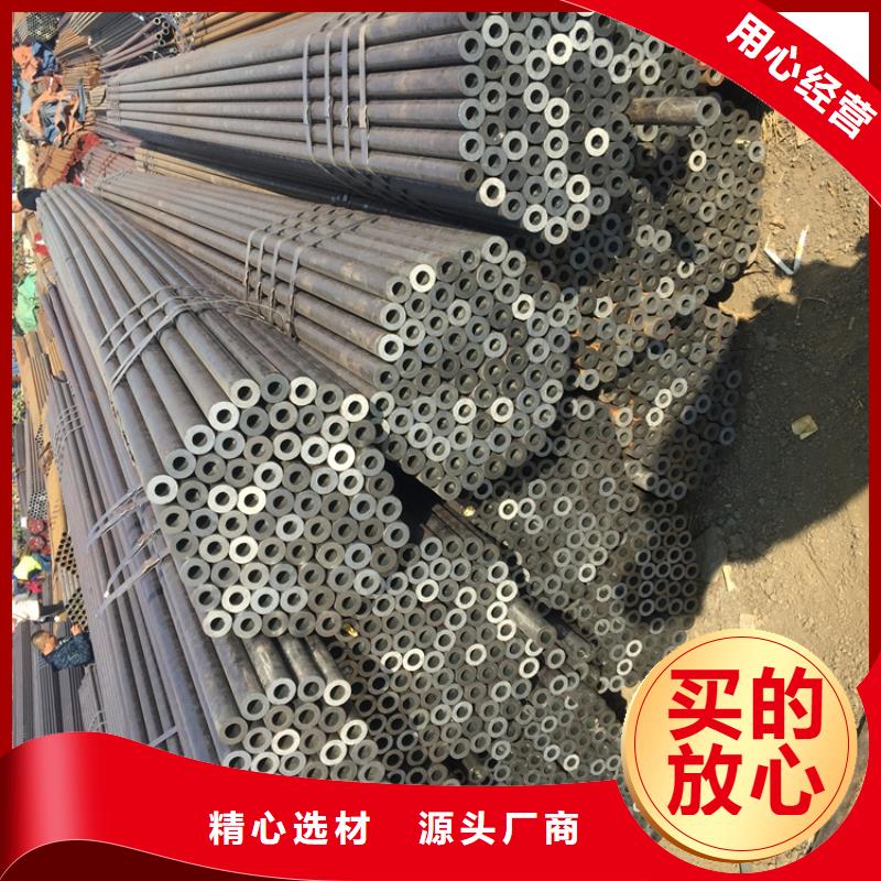 尧都12Cr1MoVG合金钢管诚信厂家
