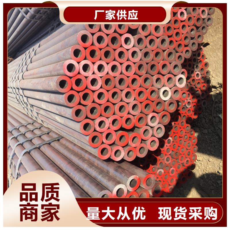 清苑12Cr1MoVG合金钢管来图定制