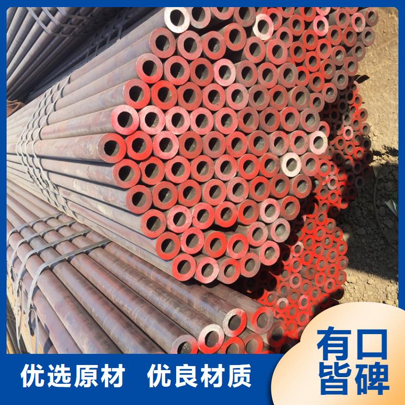 高碑店12Cr1MoVG宝钢合金管发货及时
