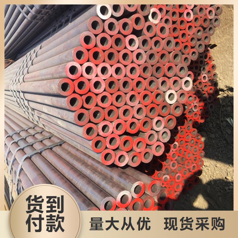 尧都12Cr1MoVG合金钢管诚信厂家