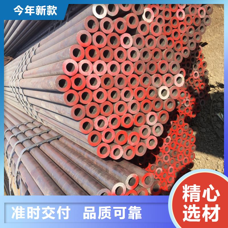 闻喜12Cr1MoVG宝钢合金管为您介绍