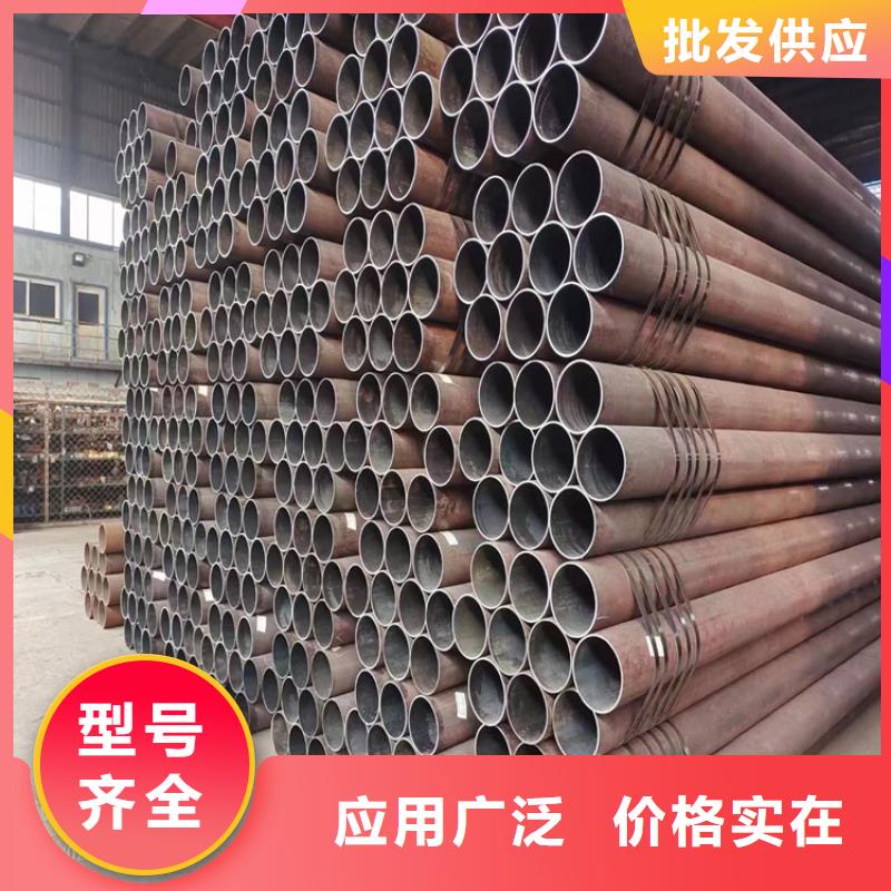 ：12CrMoVG合金钢管供应商