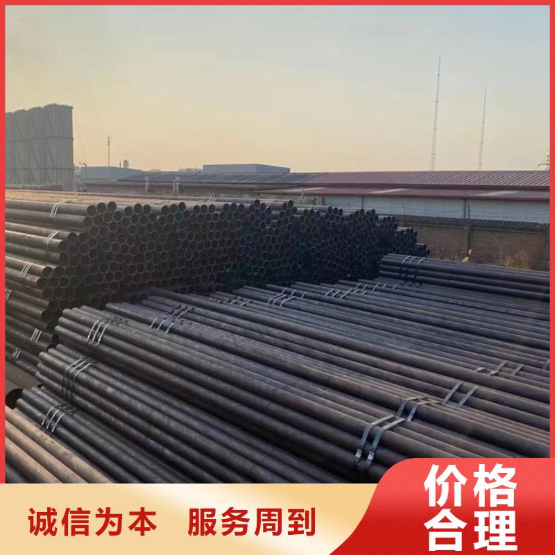 博爱12Cr1MoVG宝钢合金管种植基地