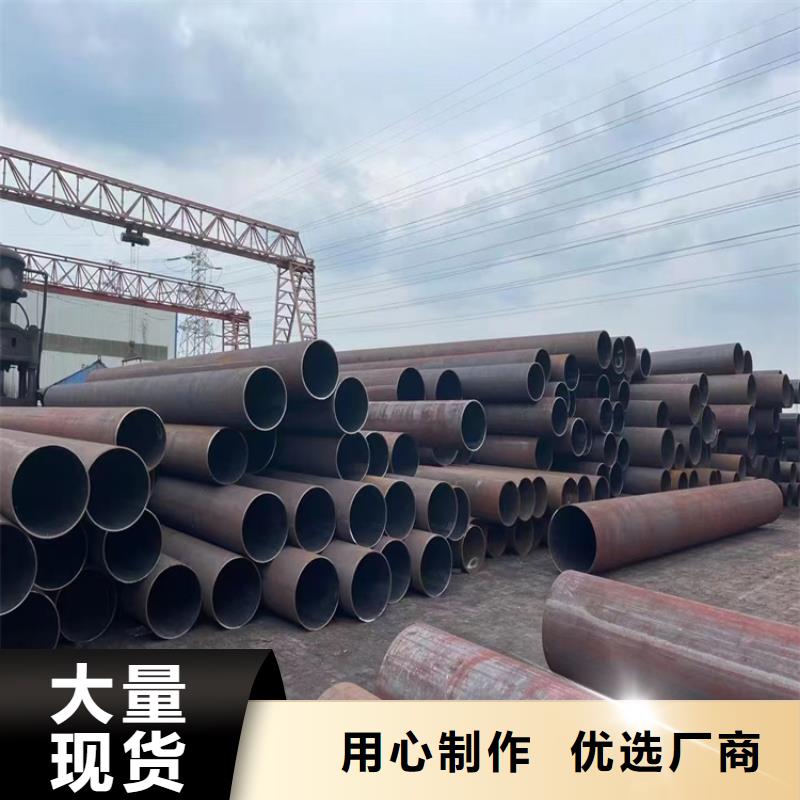 12Cr1MoVG合金管合金管厂家生产加工