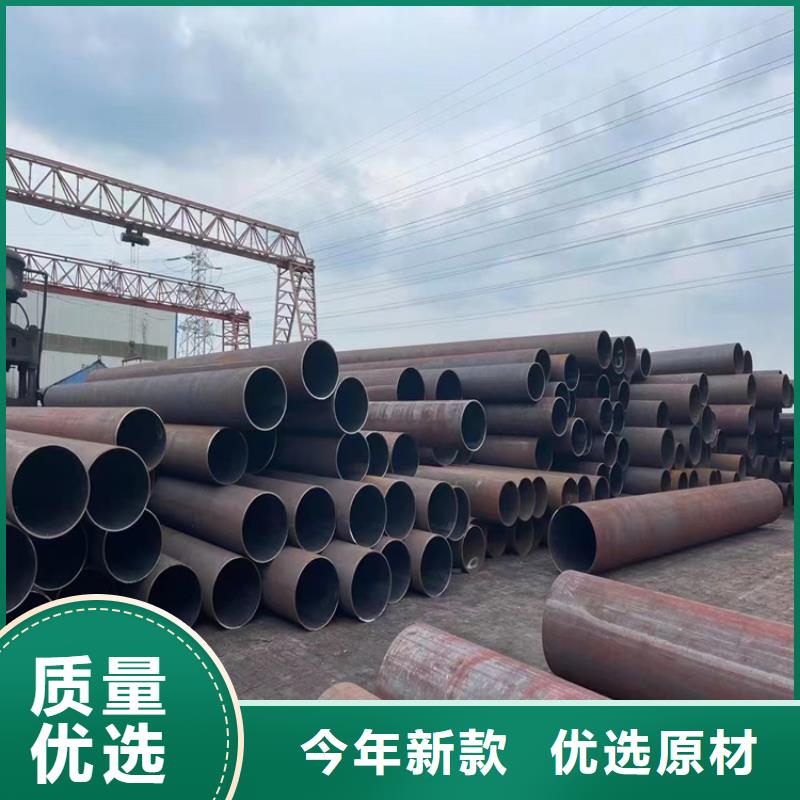 口碑好的12CrMoVG合金钢管销售厂家