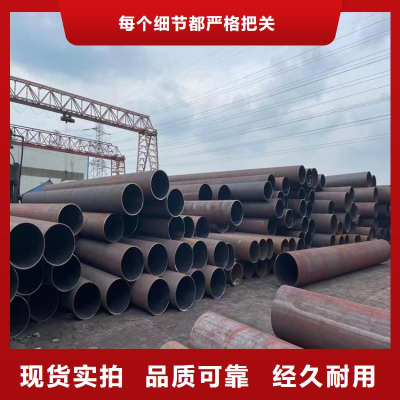 12Cr1MoVG合金管T91合金管工厂现货供应