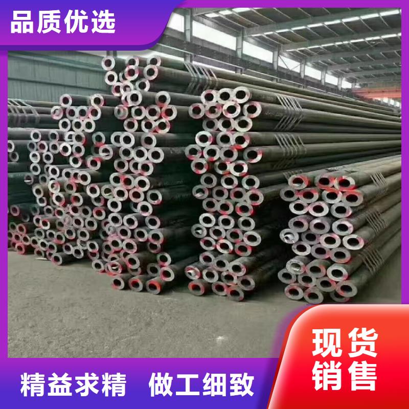 质量可靠的12CrMoVG无缝合金管供货商