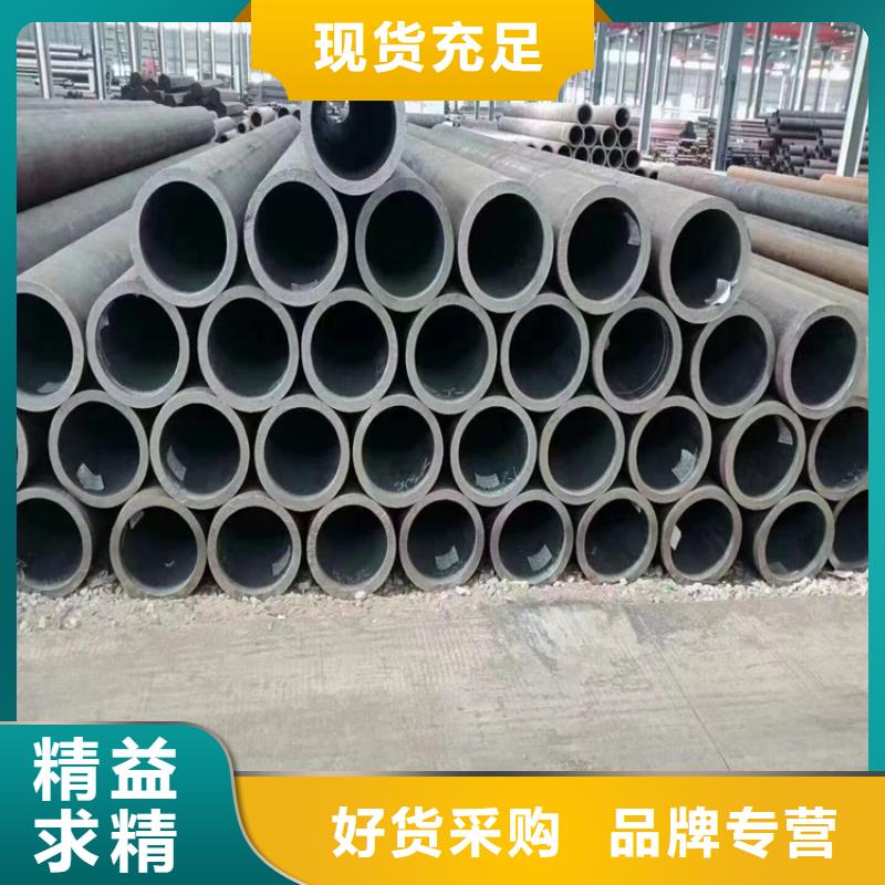 清苑12Cr1MoVG合金钢管来图定制