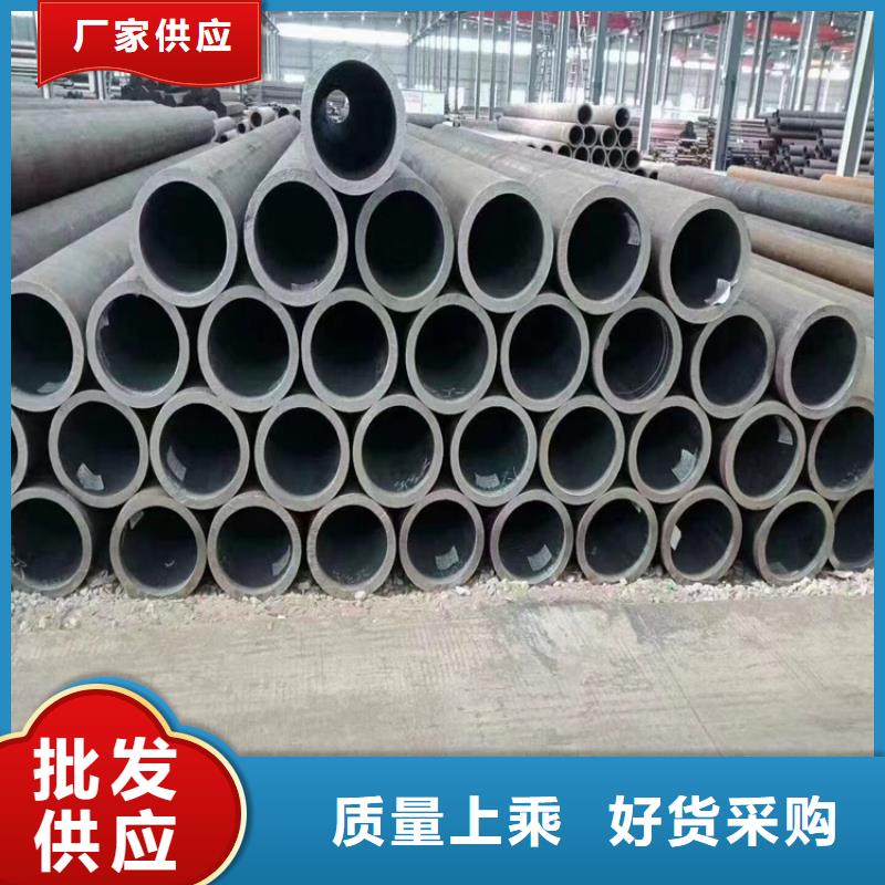 12CrMoVG高压合金管性能可靠