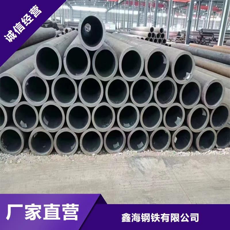 12Cr1MoVG合金管合金管厂家生产加工