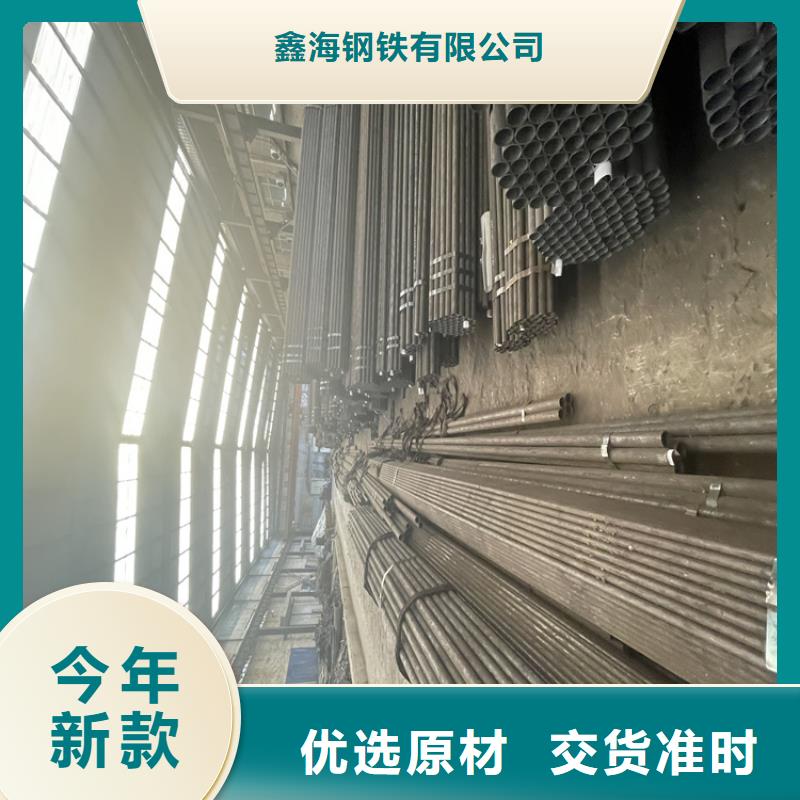 12Cr1MoVG合金管合金管厂家生产加工