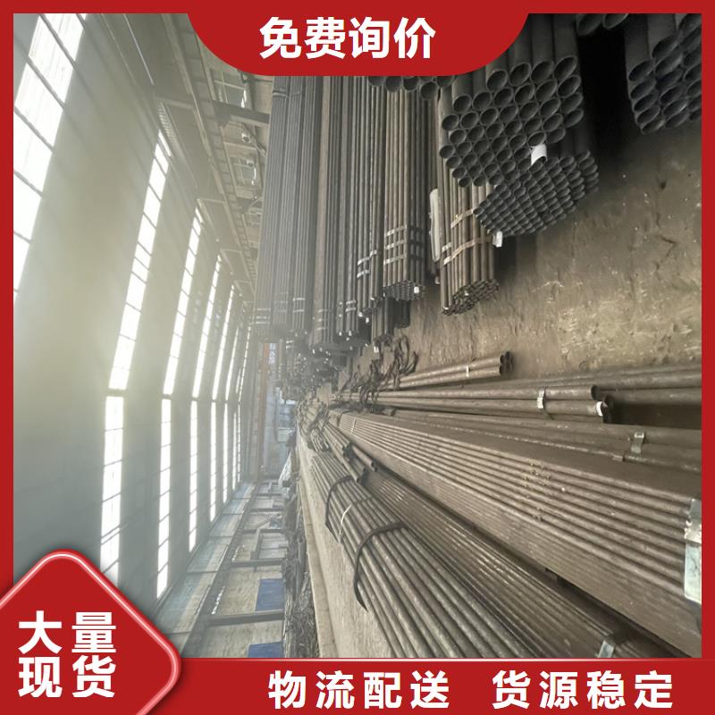 12CrMoVG无缝合金管个性化定制