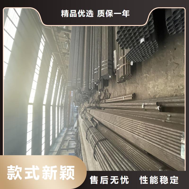 阳东12Cr1MoVG宝钢合金管询问报价