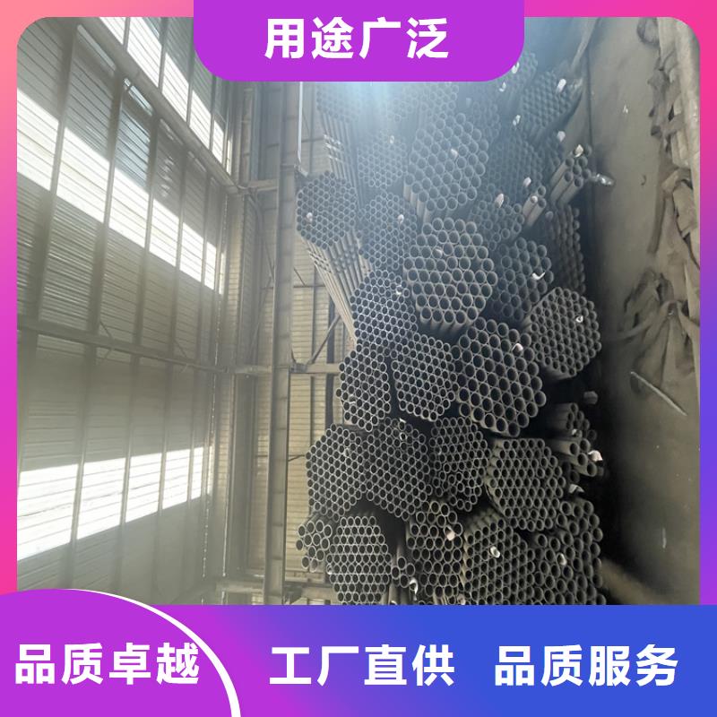 12Cr1MoVG合金管T91合金管用心做品质