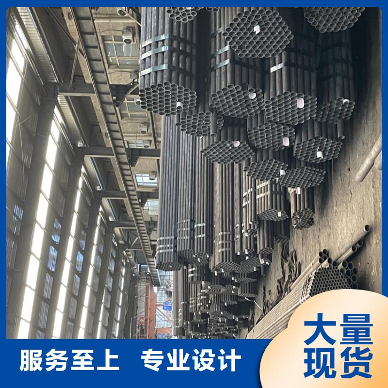 12CrMoVG无缝合金管企业-让您放心