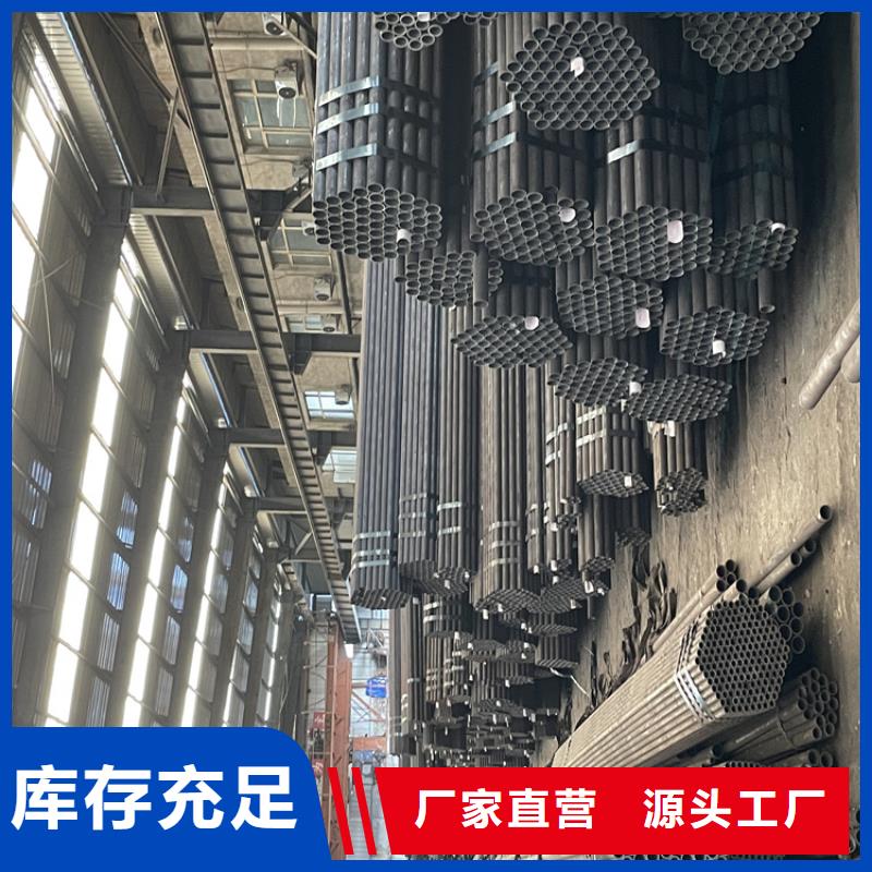 12Cr1MoVG合金钢管可定制