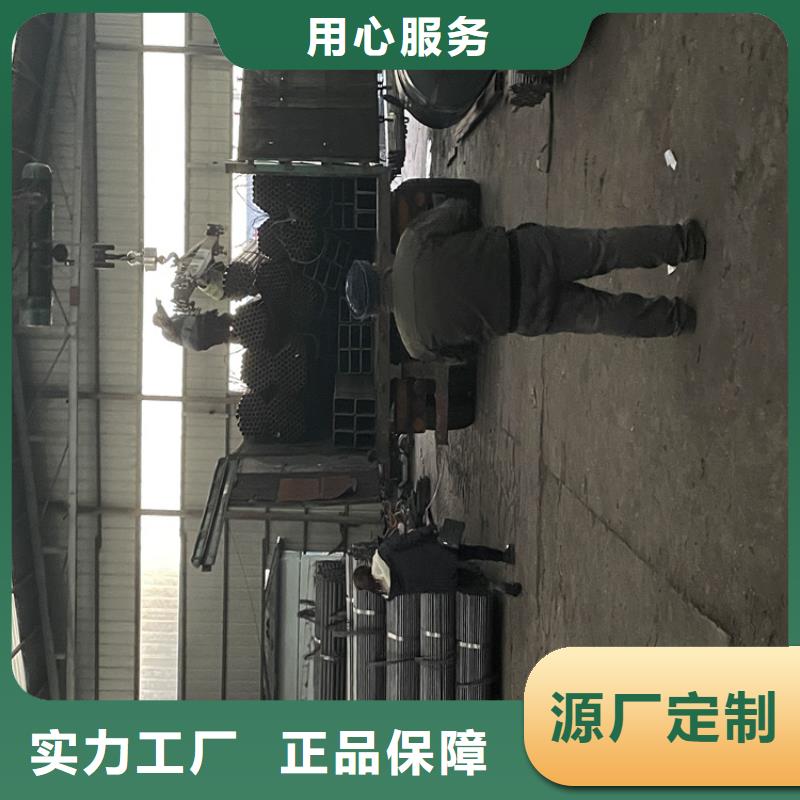 质量可靠的12CrMoVG无缝合金管供货商