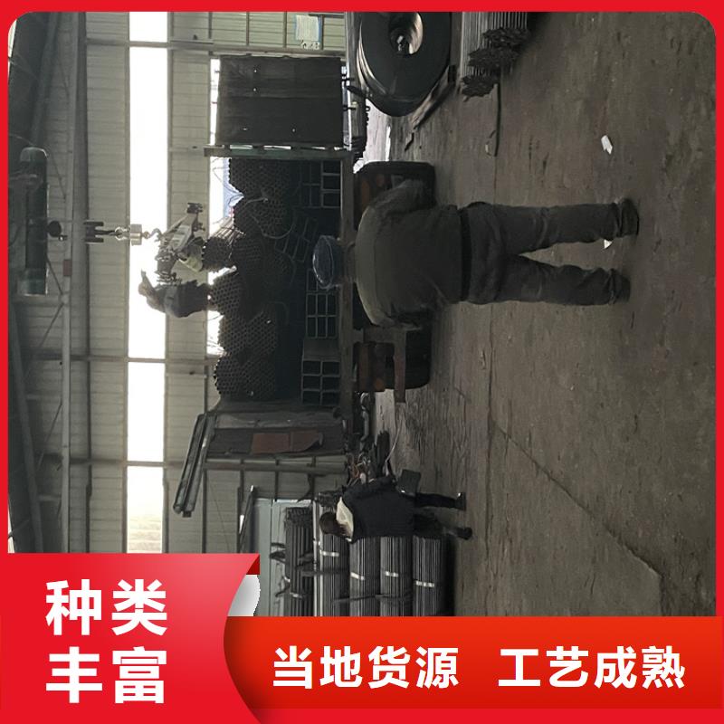 高碑店12Cr1MoVG宝钢合金管发货及时