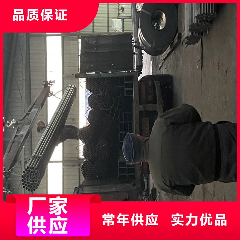 12CrMoVG合金钢管企业-大品牌