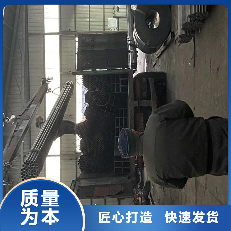 12Cr1MoVG合金管T91合金管用心做品质