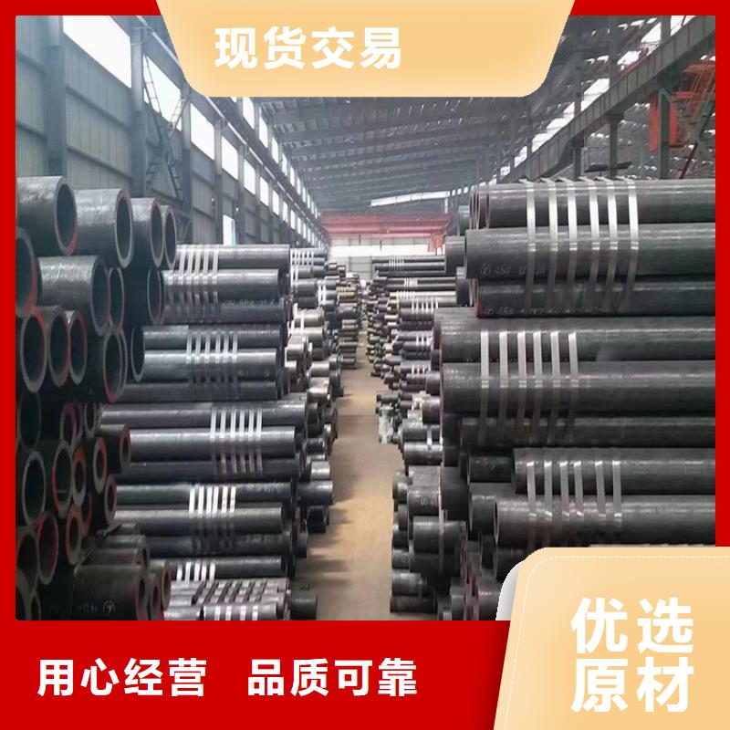 12CrMoVG合金钢管企业-大品牌