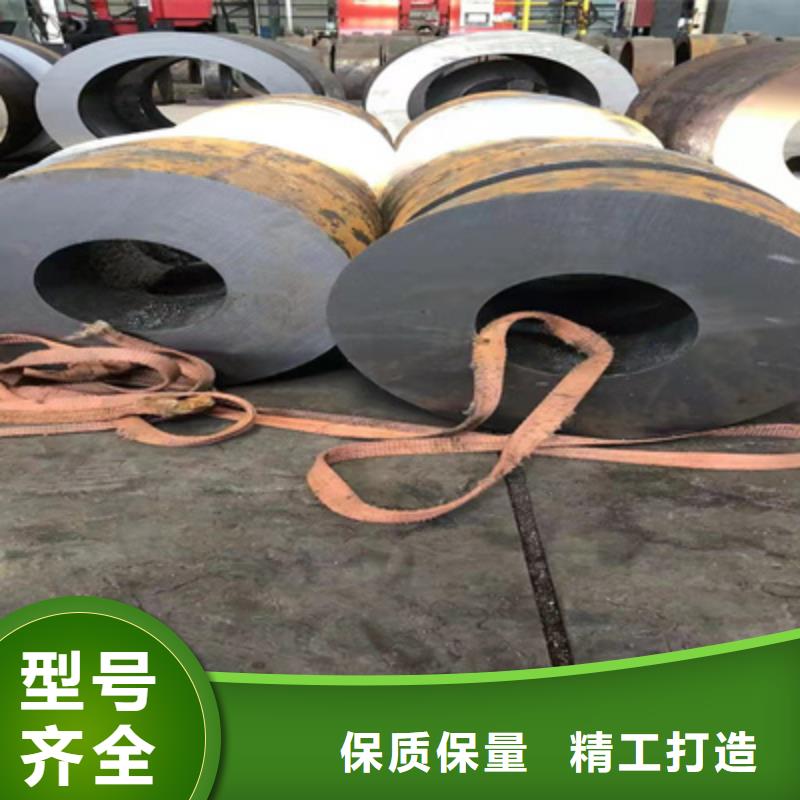 P91合金钢管2Cr1MoVG合金管支持非标定制