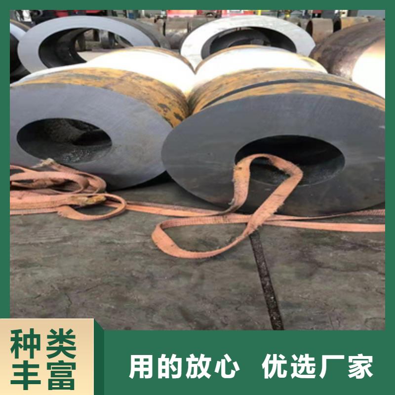 P91合金钢管【2Cr1MoVG合金管】专注产品质量与服务