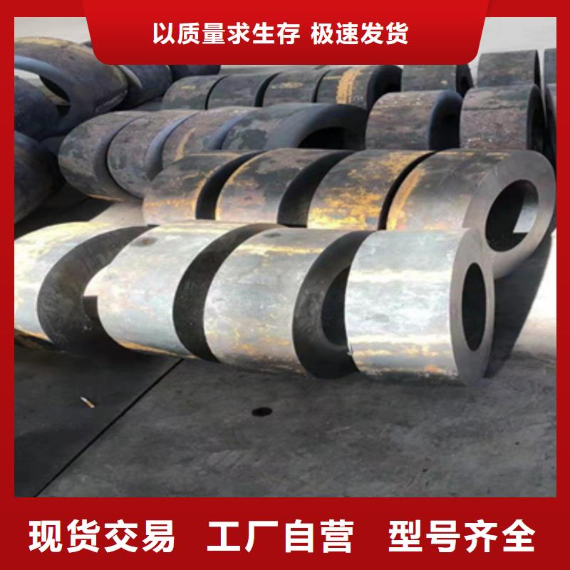 P91合金钢管合金钢管重信誉厂家