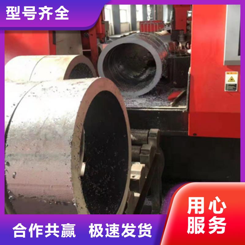 P91合金钢管合金钢管海量库存