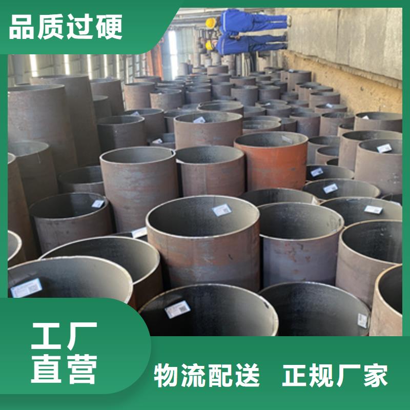 P91合金钢管_合金钢管使用寿命长久
