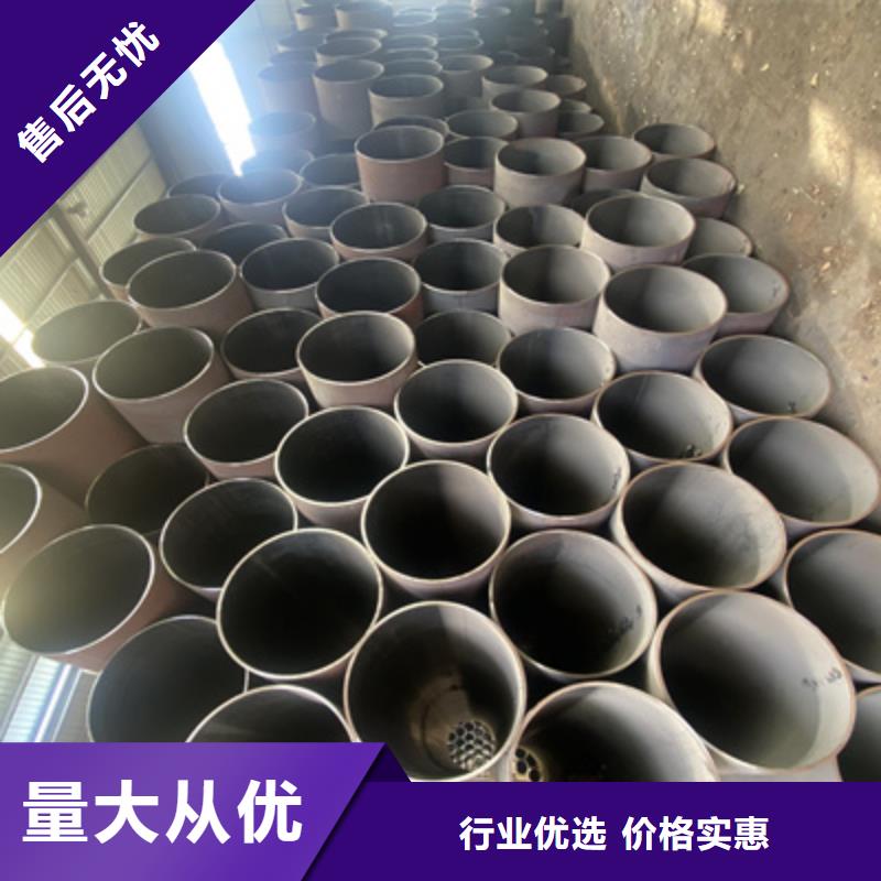 P91合金钢管_合金钢管使用寿命长久