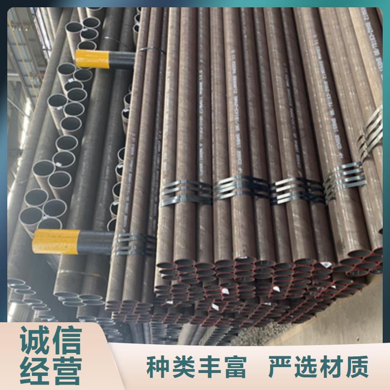 P91合金钢管2Cr1MoVG合金管支持定制贴心售后