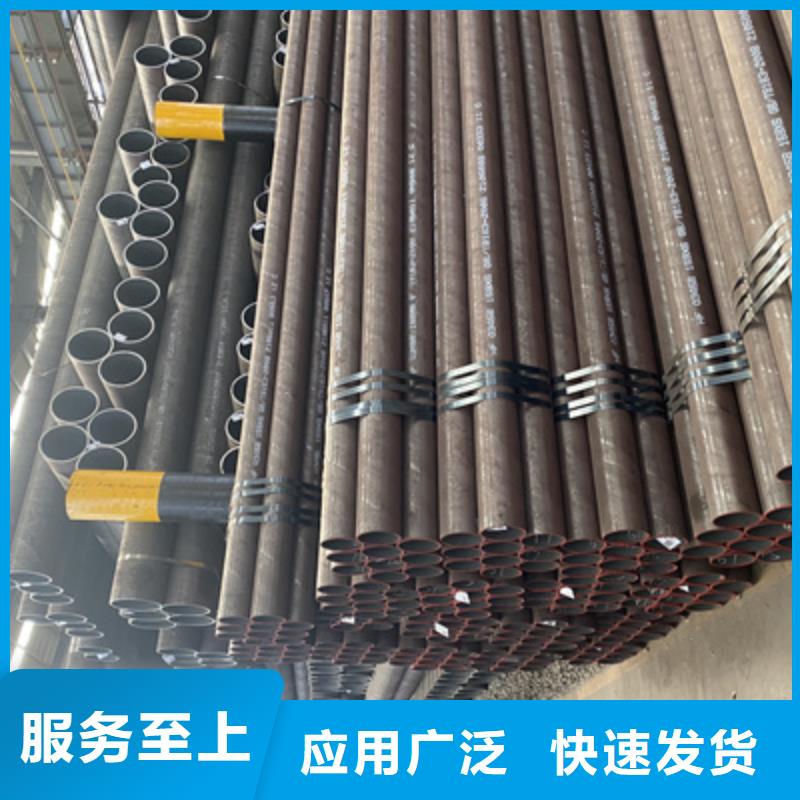 P91合金钢管_合金钢管使用寿命长久