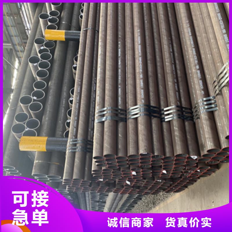 【P91合金钢管】_T91合金管海量货源