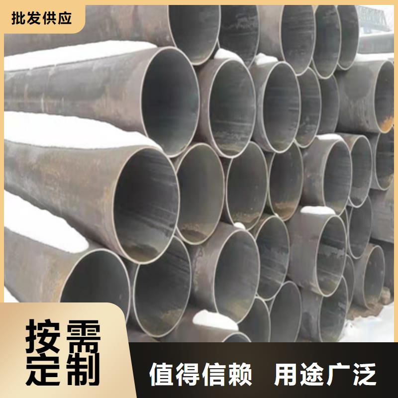 P91合金钢管_合金钢管使用寿命长久