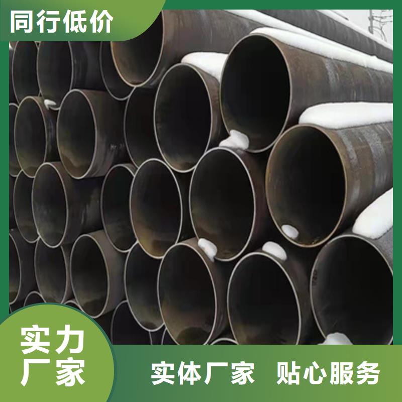 P91合金钢管-合金钢管生产经验丰富
