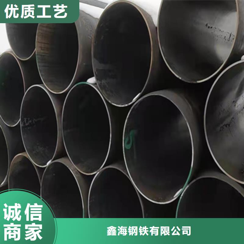 P91合金钢管合金钢管细节展示