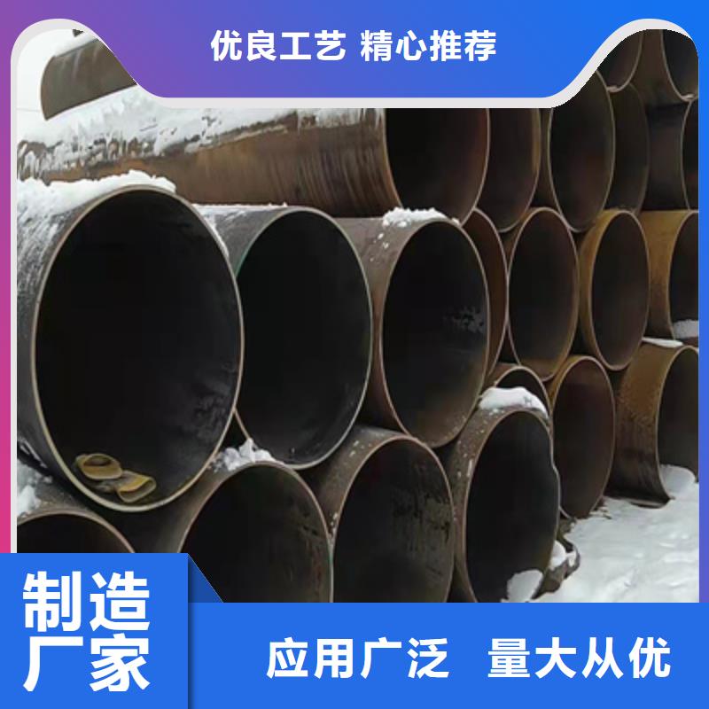 P91合金钢管合金钢管细节展示