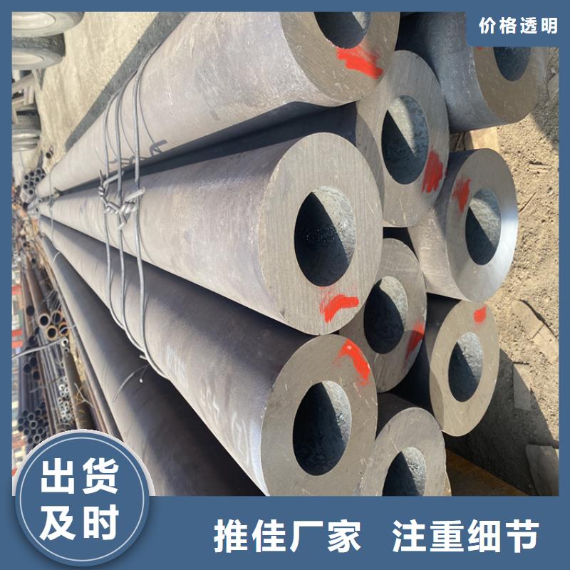 P91合金钢管15CrMoG合金钢管设备齐全支持定制