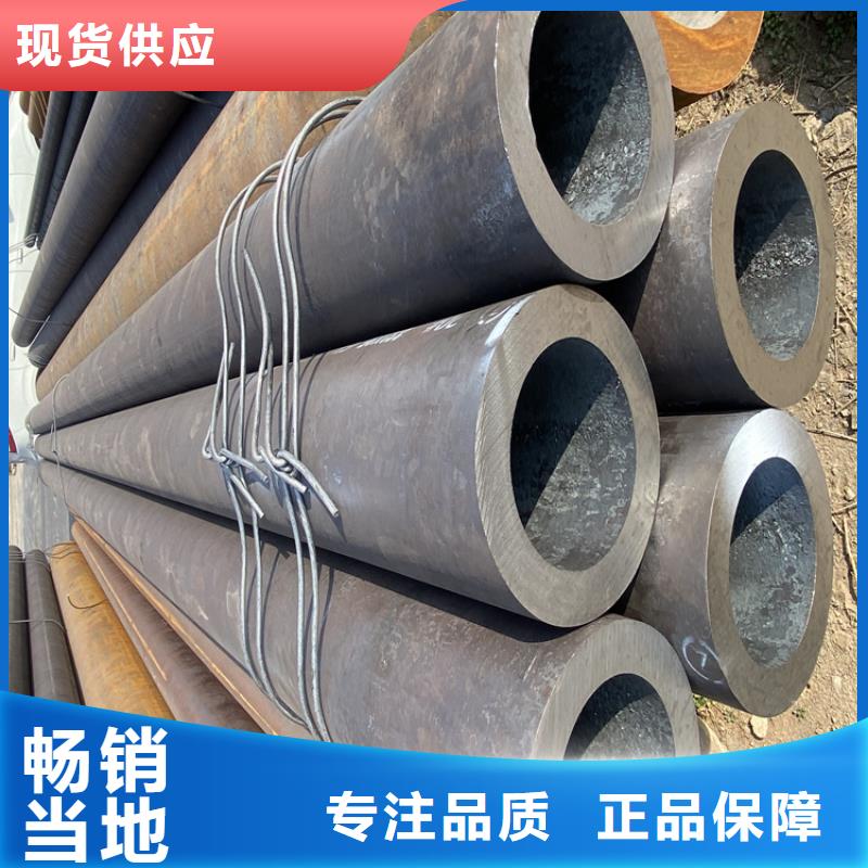 P91合金钢管-合金钢管生产经验丰富