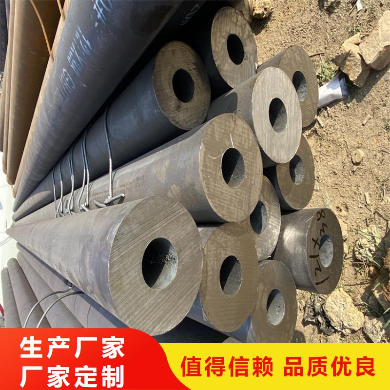【P91合金钢管合金钢管匠心工艺】