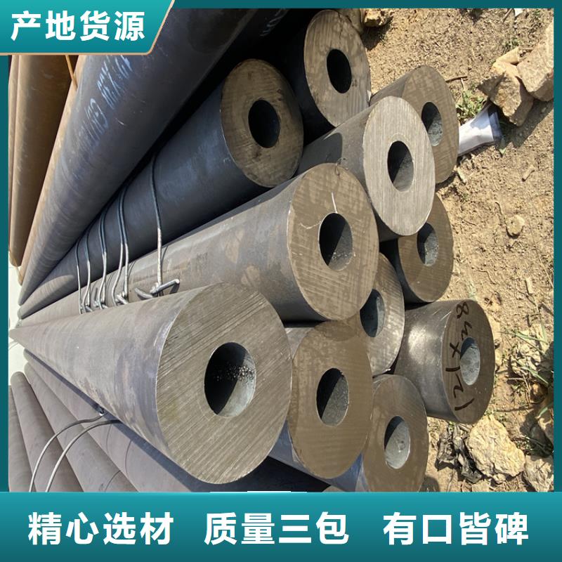 P91合金钢管2Cr1MoVG合金管支持定制贴心售后