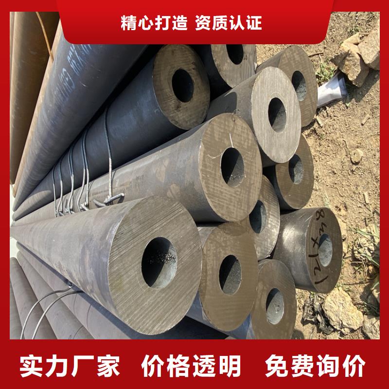 P91合金钢管15CrMoG合金钢管用好材做好产品