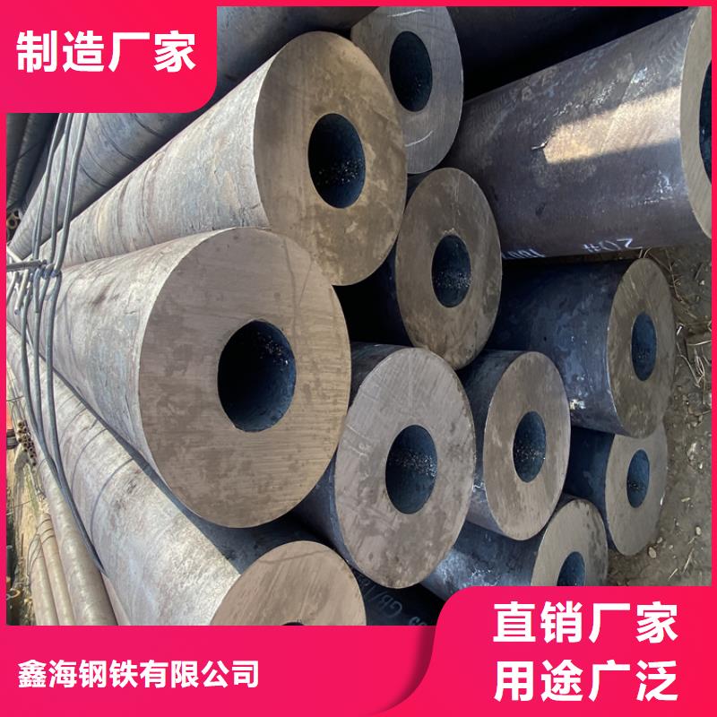 P91合金钢管合金钢管海量库存
