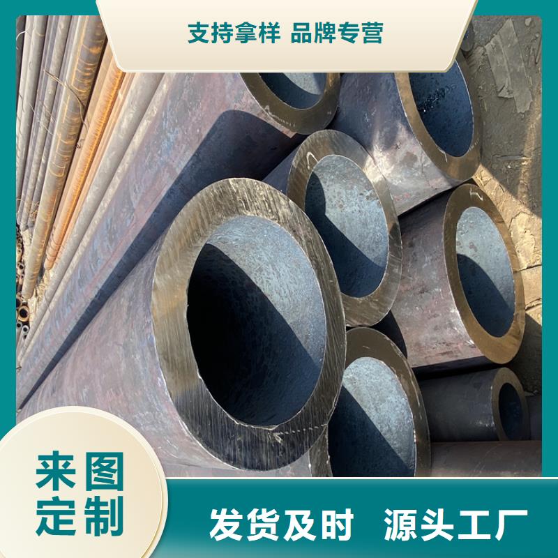 P91合金钢管T91合金管现货供应