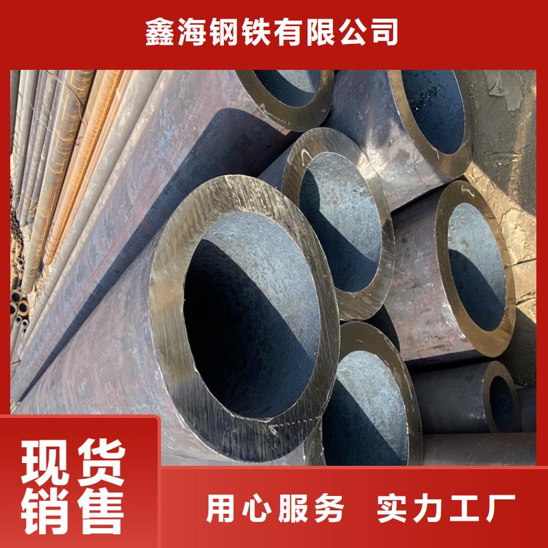 P91合金钢管_合金钢管使用寿命长久