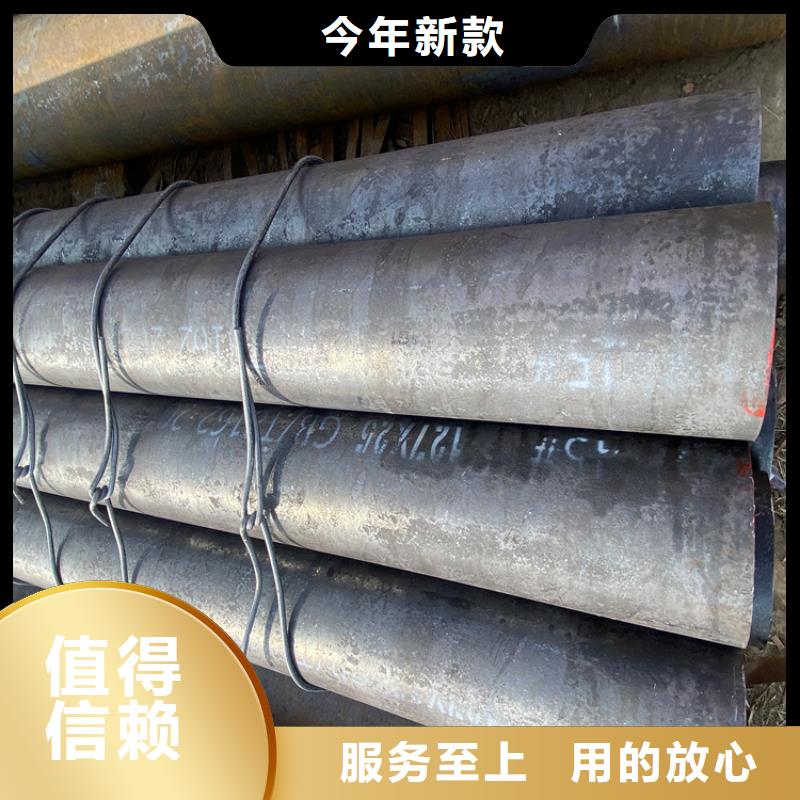 【P91合金钢管12Cr1MoVG合金管海量现货直销】