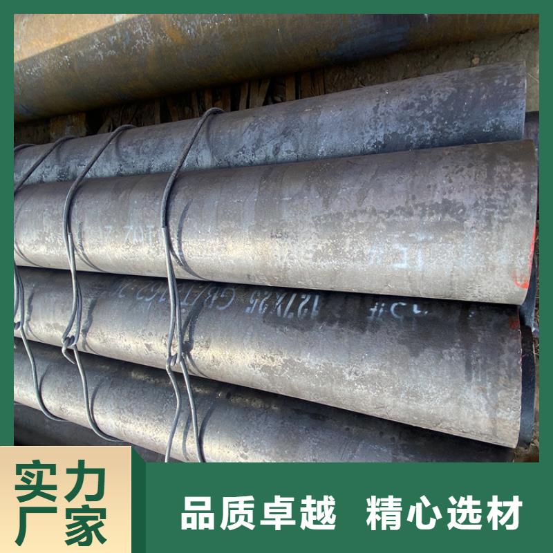 P91合金钢管12Cr1MoVG合金管质量不佳尽管来找我