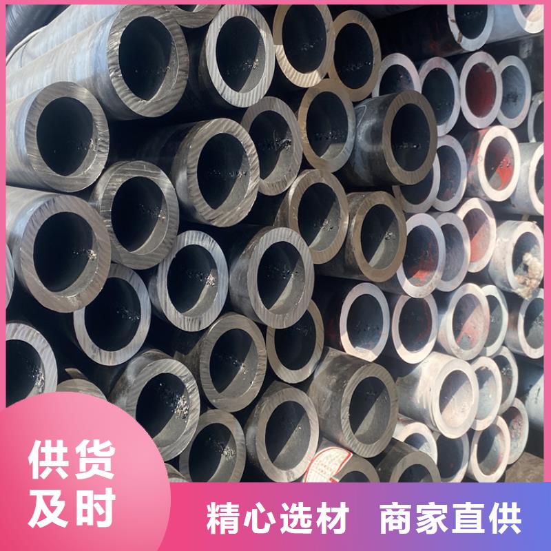 P91合金钢管-合金钢管生产经验丰富