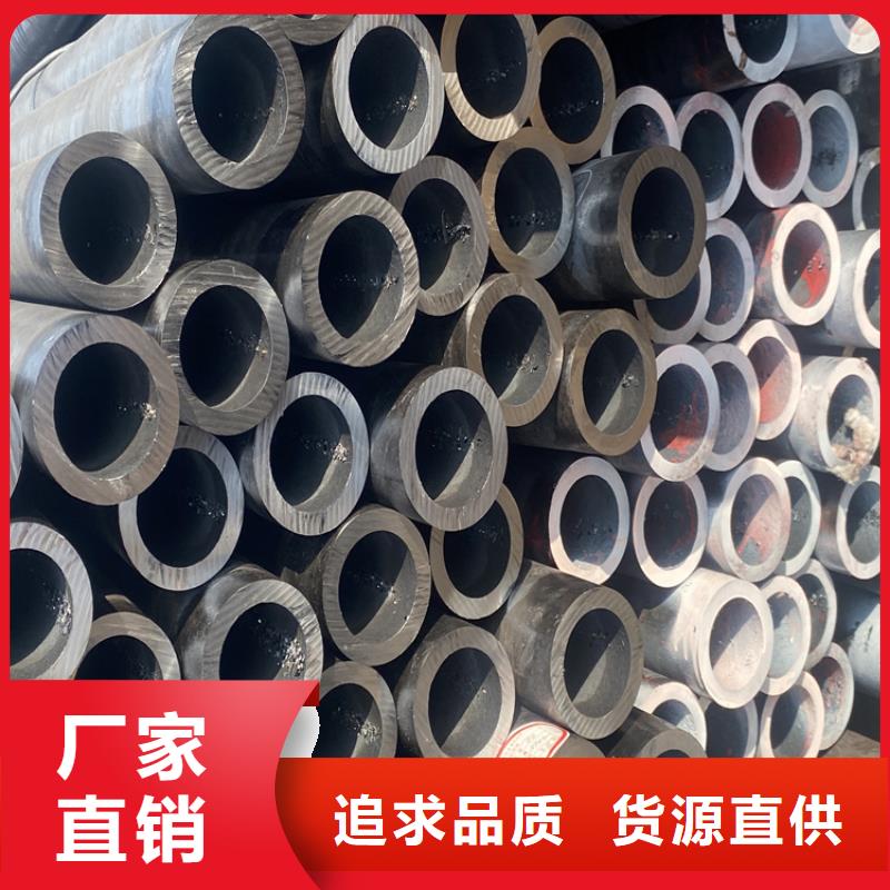 P91合金钢管_合金钢管使用寿命长久